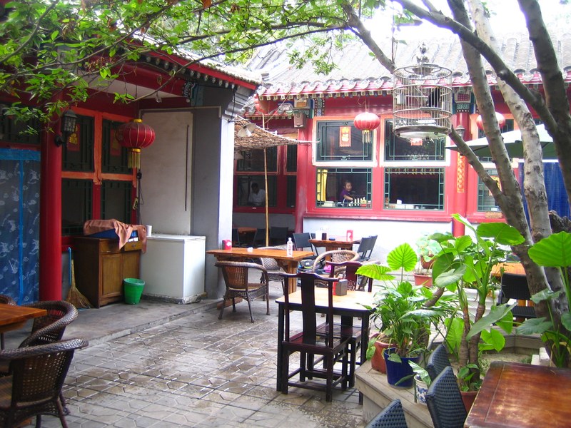望京一號(hào)