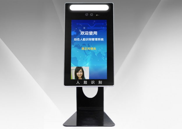 工地實(shí)名制門禁如何建設(shè)？